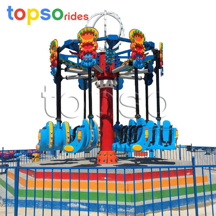air shoot ride