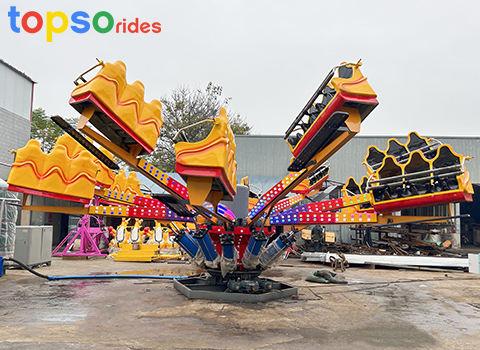 Super Jumping Machine