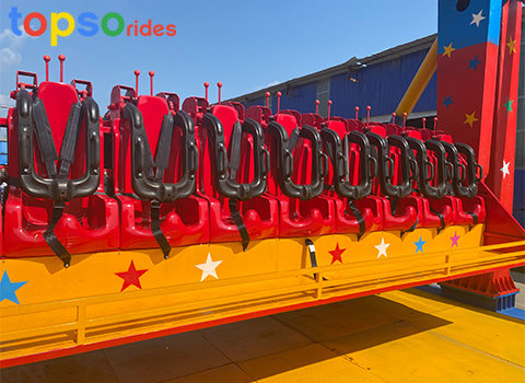Top spin ride